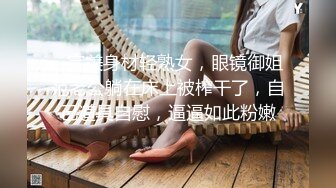 7带上面罩把女房东拽入草丛缠住手脚，强奸没忍住内射了