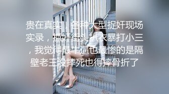 STP30911 【超美高端罕见露脸露点】极品Cos爆机少女『喵小吉』四月新作《激情爱丽丝》妄想少女爆乳性爱女战士