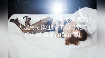 露侧脸居家小女友无套做爱，附送自摸视频