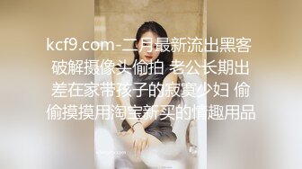 台湾旅美留学生嘉嘉援交健壮黑人其中一人腰上还别着手枪