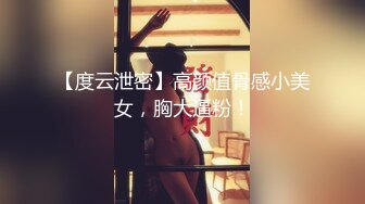 蒙头后入女友，屁股啪啪响