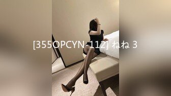 20W粉-推特网红夫妻档【北方有佳人】这少妇太有女人韵味了，大胆露脸 典型的北方大美女，竟找人来搞3P，被干的哇哇叫