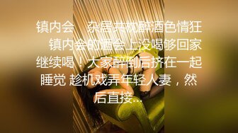 《强烈推荐✿极品CP》清一色气质小姐姐✿美容院女厕全景偸拍数位美女大小便✿短发干练长腿美女尿完不擦B直接垫张纸