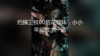 假日出行-视频版 洋儿