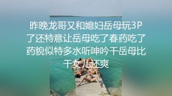 深圳大学生与楼上少妇