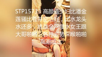 STP31197 【91制片厂】 YCM0061 啦啦队美少女陪玩榨精 开腿后入超湿窄穴 爽到干出白浆 软糯蜜鲍吸茎榨射 李依依