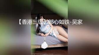 国产TS系列超美的陈雯雯极品淫欲OL 丝袜包裹仙女棒震动棒高潮喷射