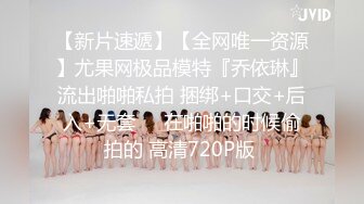 爱豆传媒IDG5475剧情反转环卫工人爆操女婊子