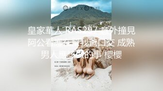 【91CM-108】母亲的新男友(三） #李琼,戚小怜