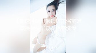 最美韩国TS逆天颜值女人都黯然失色 Princess 透视裙仙气飘飘 单男爆肏嫩菊极射瘫软