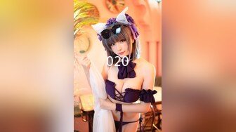 【极品高端泄密】专约女神土豪级大神『pickugirl』极品挺乳高颜值车模GG姐 制服诱惑后入操高潮了 高清720P版