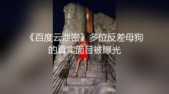 无套内射00年极品白虎幼师老婆 大喊：“想被别的男人艹”