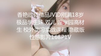 【全網精品福利】✨Onlyfans臺灣肥臀巨乳Coser福利姬『Rinka』OF私拍 阿黑顏少女願做主人的小貓咪(2960p 25v) (1)