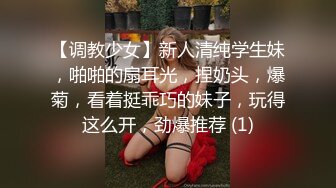 -绿帽白嫖约草良家妹子 笑起来甜美黑裙嫩妹 脱下裤子让妹子口