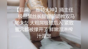 cola酱私拍 足交的宝宝在哪里？再问下 你们男人射完了为什么还要往里面捅两下？