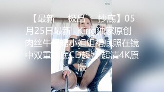 XKTC068 星空无限传媒 美乳人妻在老公洗澡时被他上司抽插狂干 香菱