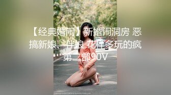 奶瓶 性感藍色吊帶裙搭配誘人灰色絲襪 身姿苗條曼妙 極致美腿性感動人