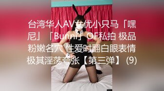 【双女闺蜜共操一男】【1】挨边上位骑乘摸逼后入