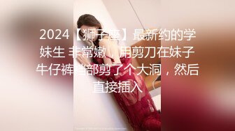 【屄博士探花】极品小少妇，漂亮御姐，阴毛凌乱淫水四溢，小伙扑上去狂舔，啪啪插入骚气逼人叫起来