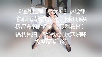 夫妻精选泄密~床上的挣扎滚床单~赤身裸体卿卿我我干一炮~又说有笑打打闹闹！干就得啦！