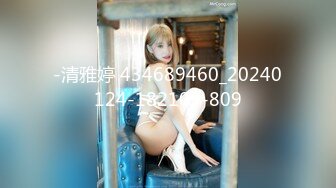 【新片速遞】商场女厕近距离偷窥白衣美女不敢坐半蹲着尿的小嫩B