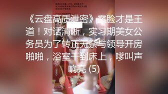 男突然手机响了美少妇说：不要理他-你进来啊-插我。