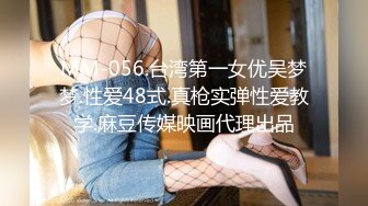 《最新重磅 新瓜速吃》万元定制网易CC星秀人气风骚万人迷极品女神【小初】私拍~骚舞道具紫薇各种高潮脸挑逗~炸裂