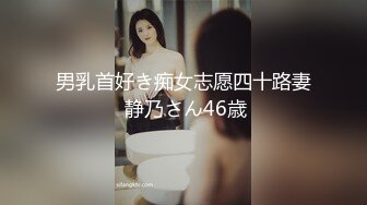  漂亮美女 大白天想要了 被无套猛怼 先爆肚子吃饱 小哥哥也能操骚逼久一点 一举两得