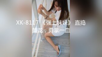  ADN-216 かつて文学少女だった国語教師が 松下紗栄子 Uncensored 破解版