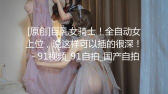 STP30545 《最新顶流网红泄密》千元定制B站颜值热舞主播极品女神嫩妹【咬一口兔娘ovo】金主私定~流行BGM脱衣裸舞~绝对带感 VIP0600