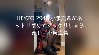 FC2-PPV-2892244 [萝莉脸]  纯真白皙G罩杯美少女，配上可爱的动漫声音！ “不要在里面做。” 最后，她没有问她任何问题，就射出阴道射精