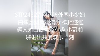 超骚大学生❤️【秋秋糖】B毛旺盛~又骚又浪