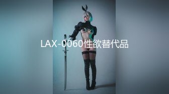 喷水女王【Kaixin-Baby】公司白领~上班跳蛋~道具自插潮喷【109v】 (30)