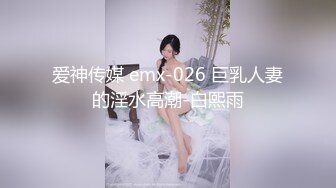 商场女厕全景偷拍几个美女嘘嘘粉嫩的鲍鱼呈上来了 (3)