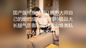 【DOMI黑宮】，新作，學生妹，穿著水手服在泳池浴缸裏，瘋狂打樁，水乳交融