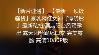   爱情故事_啪啪第三场_妹子高校校外兼职，赚钱只为买个苹果手机，可以随便操了