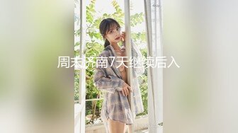 最新福利青春无敌推特极品可甜可盐白虎馒头一线天女神【乖仔小A】私拍各种道具紫薇啪啪，这嫩B太诱人太想肏了