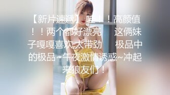 男要强则女扶墙，女要强我就平躺