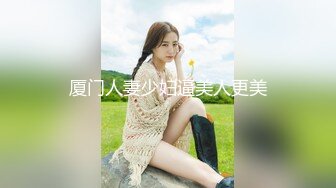 【新片速遞 】  美女除毛我是专业的 每天还有不同的吊看 看完涨知识了 还有这么小的鸡鸡 強迫症的我是不能接受除完毛有任何的残留 