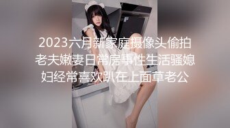 人妻斬り C0930 ki221001 おしっこ特集 20歳