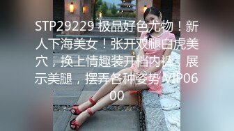 骚妇 【二】 给少妇三个嘴巴操出白沫/有全套