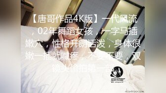 HJ-084.夜夜.起邱比特之情色护理师.用肉体健康检查.麻豆传媒映画伙伴皇家华人