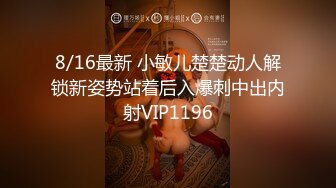 果冻传媒GDCM-011 火爆网络色情版健身操▌莉莉X白英▌1龙2凤戏淫池 纵享肉欲美色嫩穴玩个够