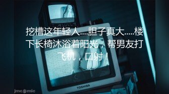 [高清中文字幕]JUX-921 為了幫助老公人妻大島優香被老公上司連續侵犯七天失去了理智