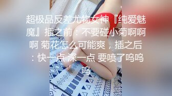 极品骚婊人妻『huoguo夫妻』✅户外露出调教啪啪，外表端庄人妻，私下其实天生就是淫荡下贱的骚婊子！