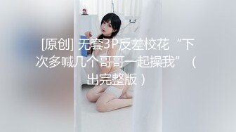 (中文字幕) [kire-003] 大手アパレルメーカー勤務の暴走ドM人妻 安藤めぐみ 31歳 AV DEBUT