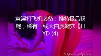 ⚫️⚫️【11月新品】，顶级媚黑女王【莫雪特heyitsmei】无水印长视频2部，像个小鸡儿一样，被2个大黑屌