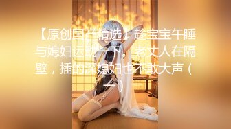 国产麻豆AV MSG MSG0001 迷情圣诞夜 新人女优 黎儿