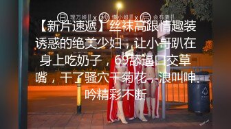 【新片速遞】 台湾情侣-笑容很甜美的女孩被男友出卖❤️啪啪视频被曝光