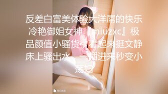  新片速递真实夫妻换妻探花  换妻绿帽组密码房饱餐一顿后 2对夫妻交换单男助攻交换轮操